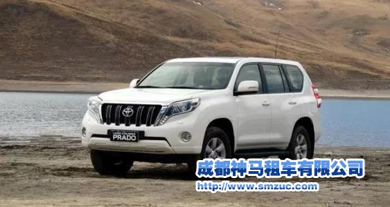 成都會議租車